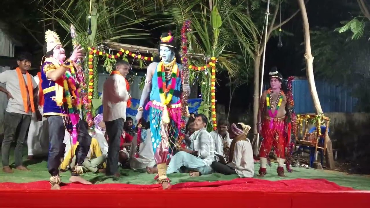 చిరుతల రామాయణము. ముసాపేట్ 
