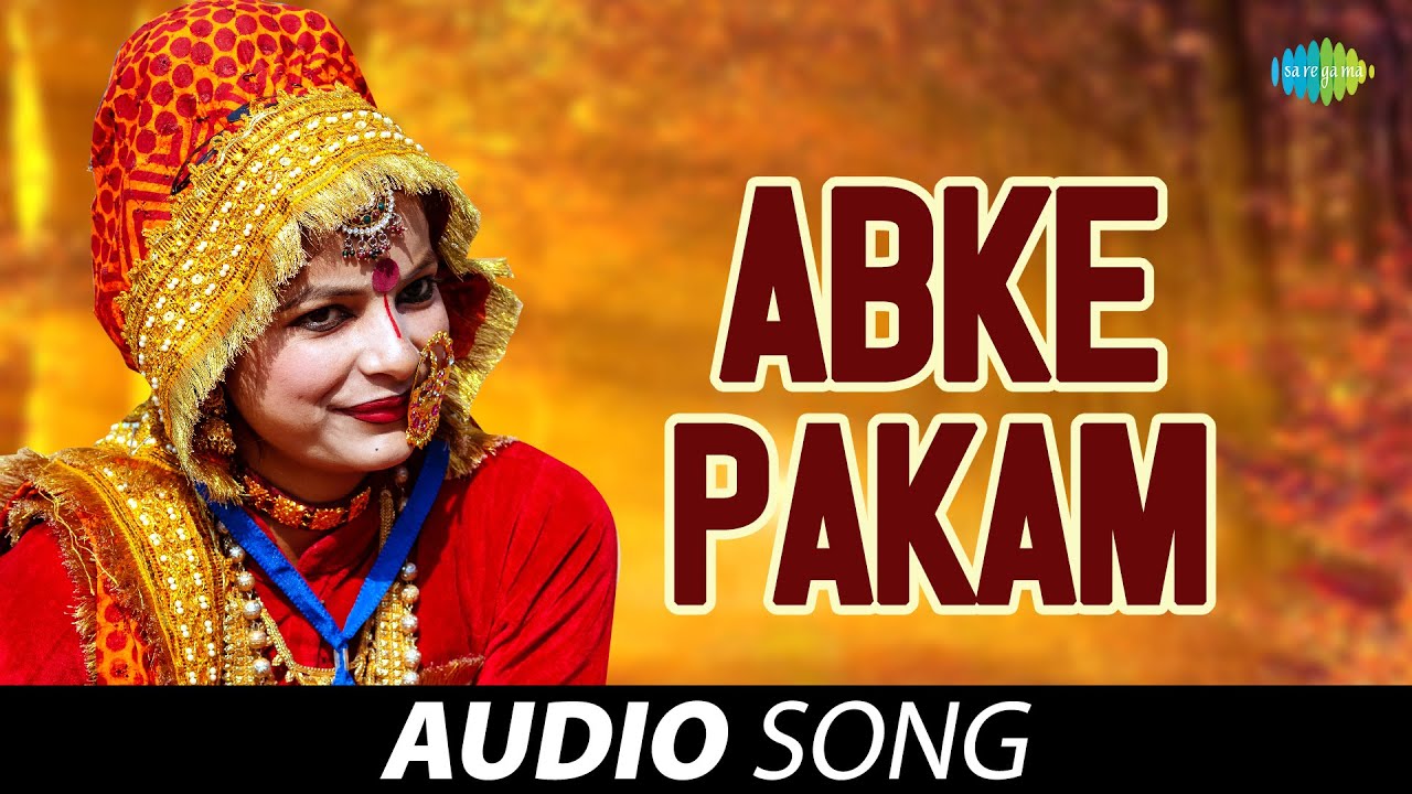 Abke Pakam | Lilo Chaman | Dilraj Kaur | Old #Haryanvi Songs l Haryanvi Songs 2022
