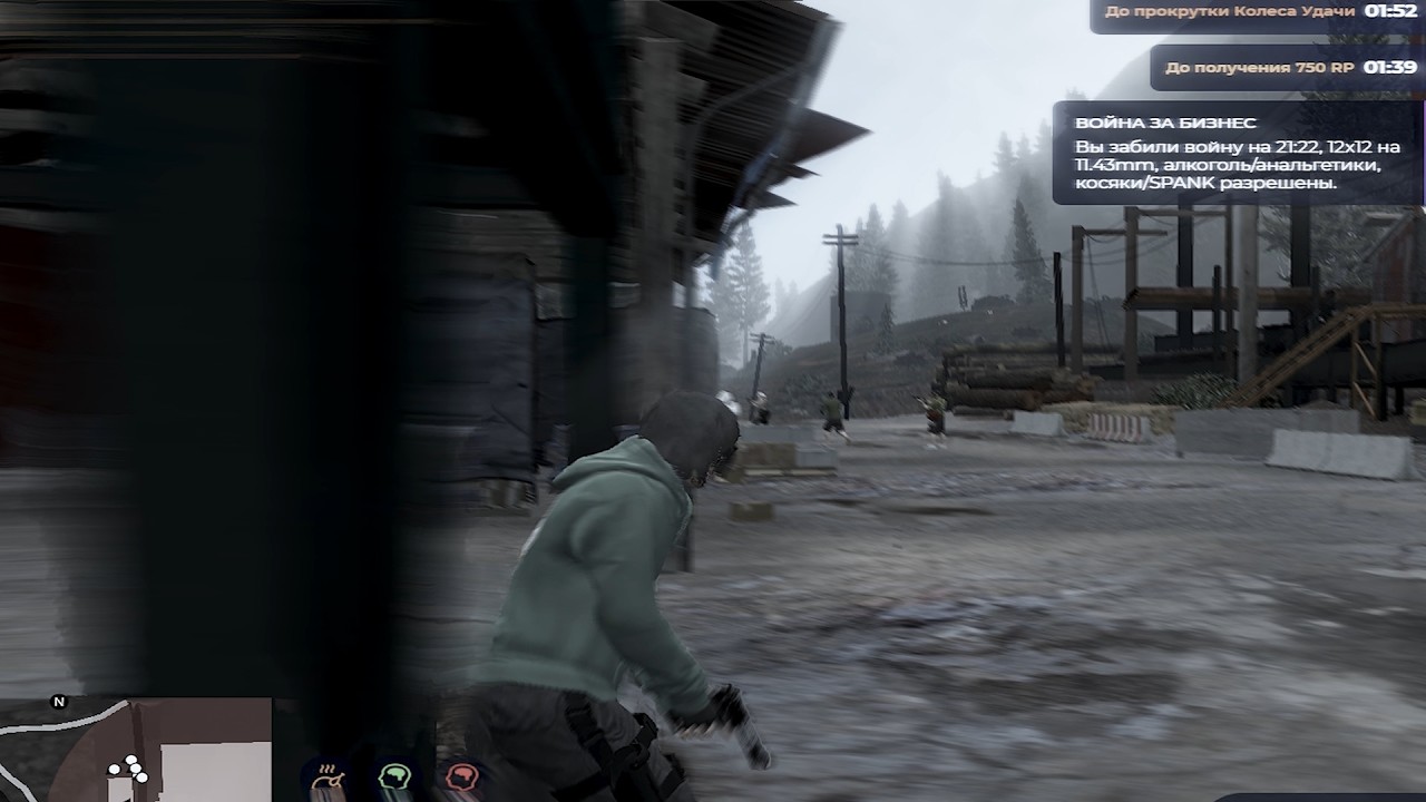 run