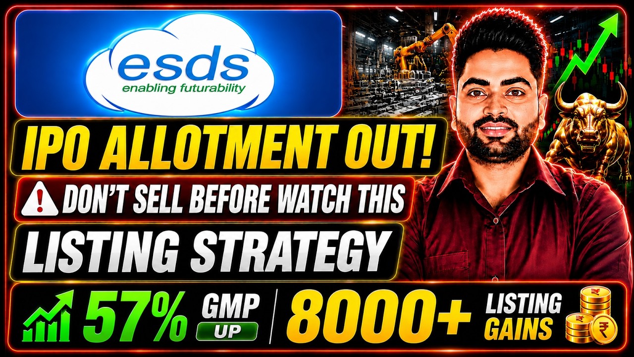 ESDS Software Solution IPO Allotment OUT! | $100+ Profit | GMP | Listing Strategy | Sell or Hold?
