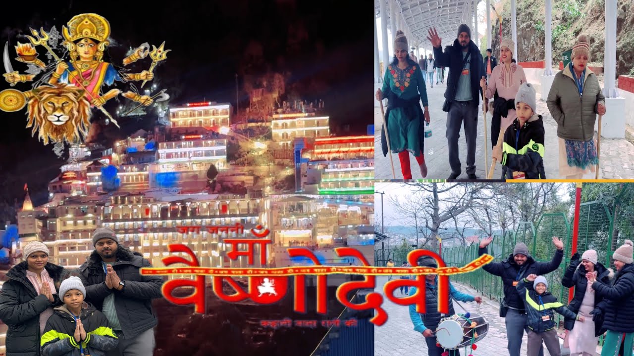 माता ने बुलाया और हम दरबार पहुँच गए 🙏 जय माता दी ❤️🛕@Nidhipariharvlogs 