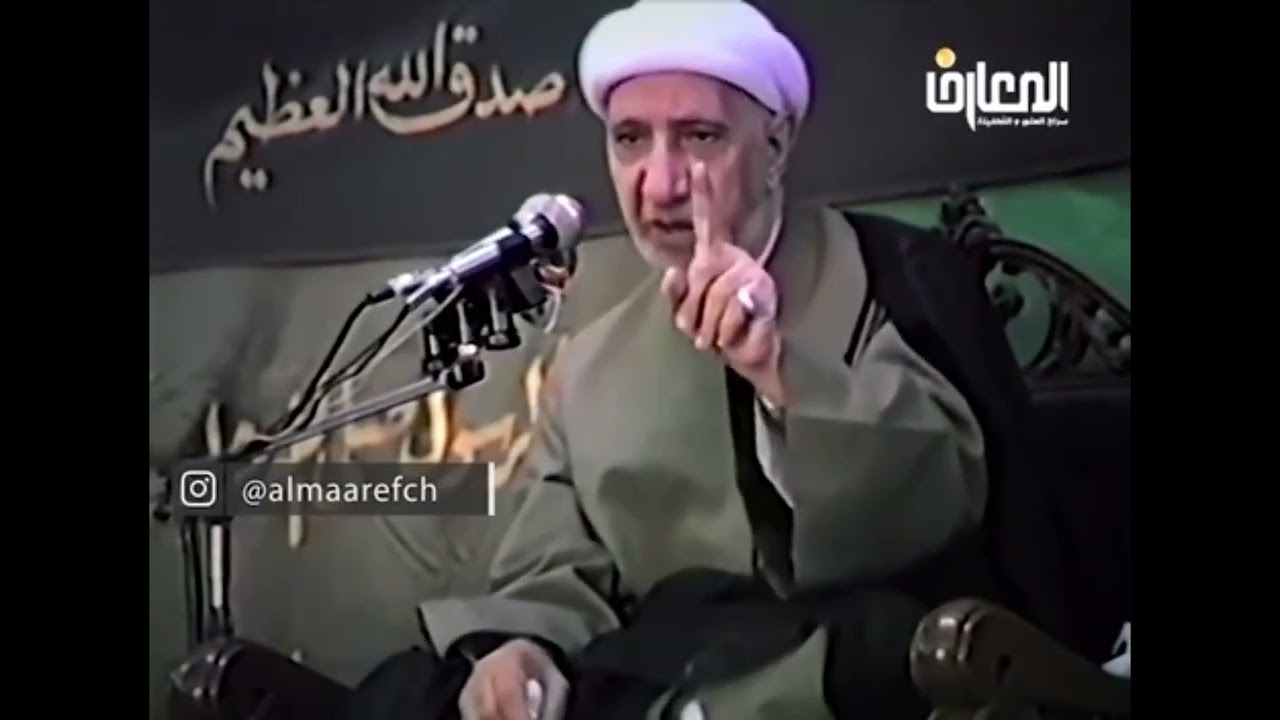 السجود على التربة - الشيخ أحمد الوائلي