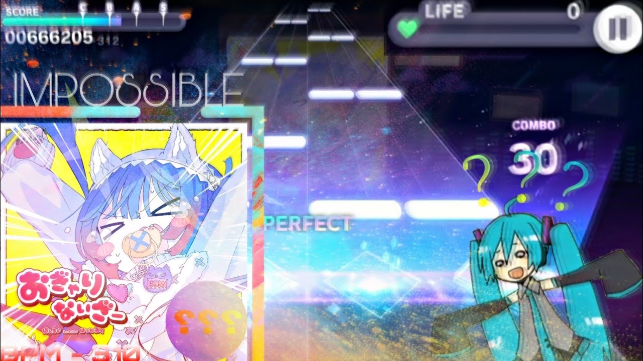 Playing the hardest song ever for the first time 【Project Sekai】