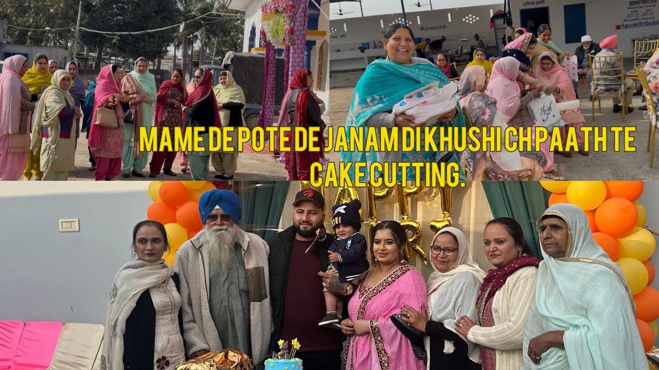 Mame de pote de janam di khushi ch gurughar sukhmani sahib de path.@JSGhumanVlogs 