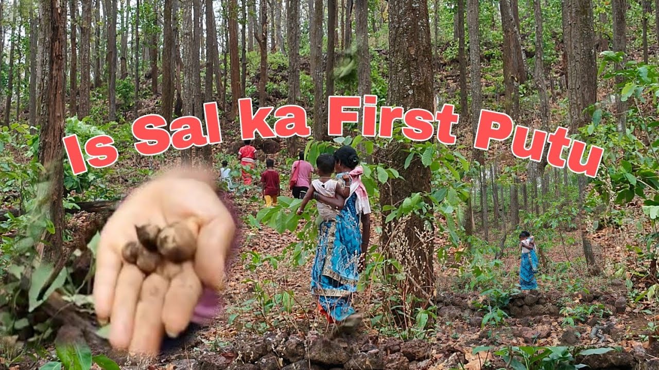गांव का लाइफ स्टाइल।।गांव का शादी।। पहला पुटू💁💁💁🤗🤗