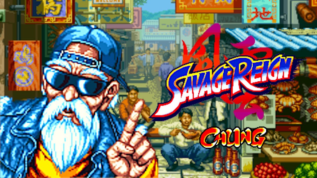 Savage Reign - Chung Paifu (Neo Geo MVS) 風雲黙示録 格闘創世中 白虎