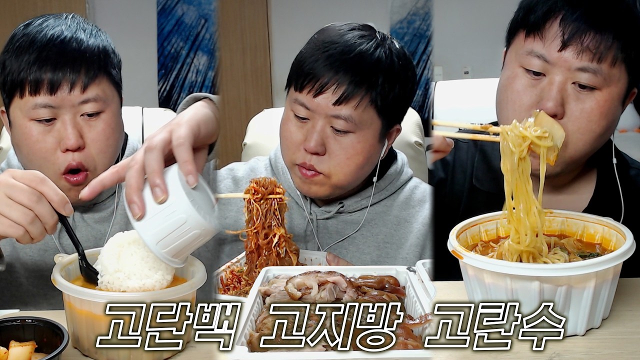 역대급 황금 밸런스