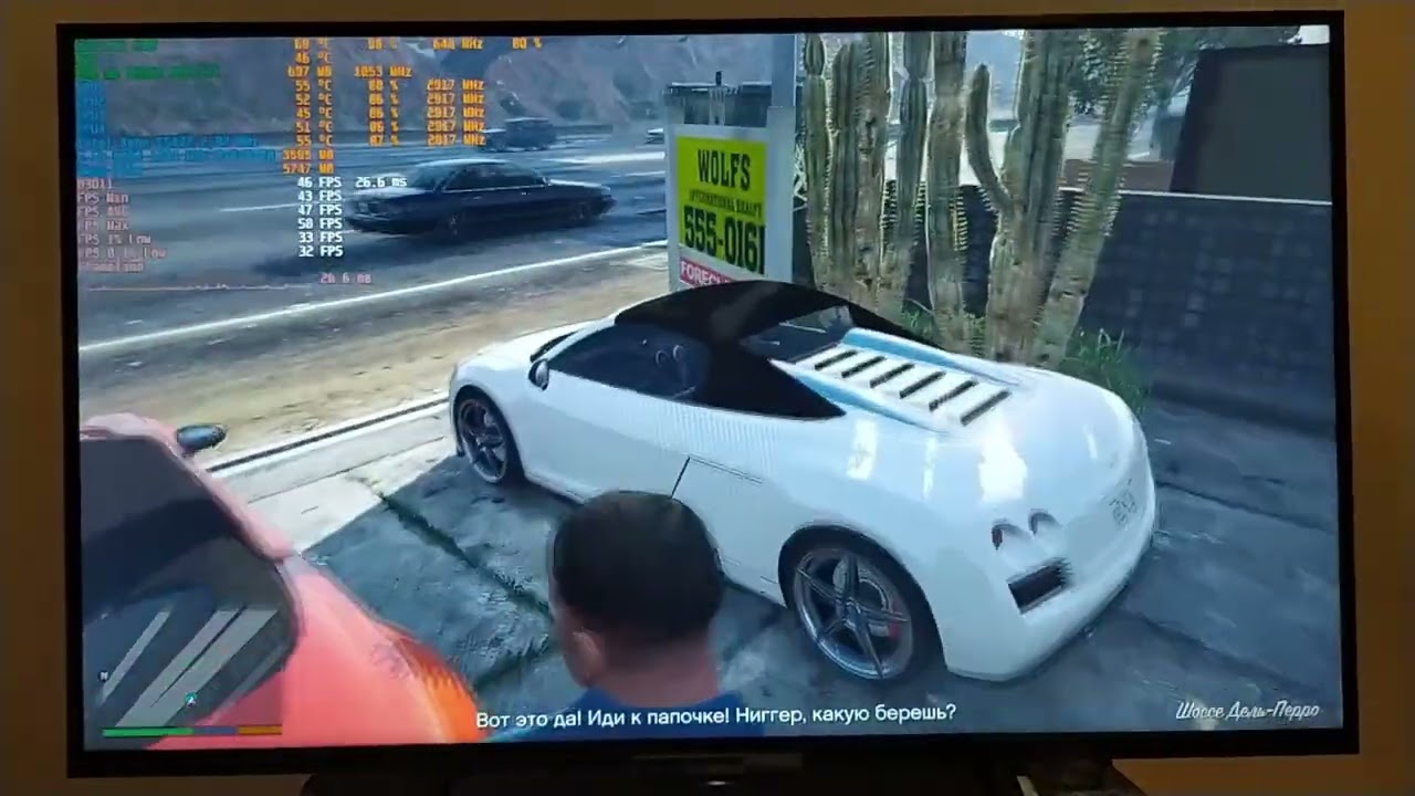 Xeon E5472 + GTX 260 CS GO, GTA5, WOT Blitz, WOT
