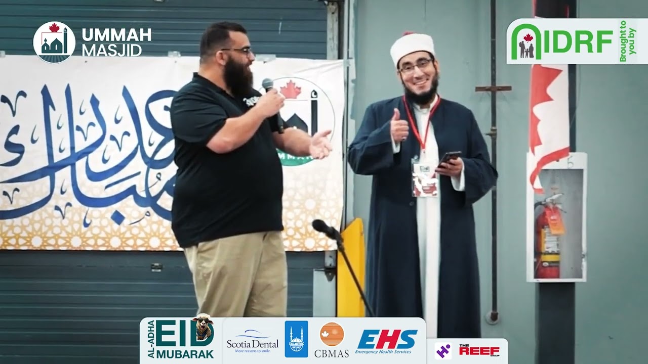 Eid Al-Adha Eid Prayer 2025