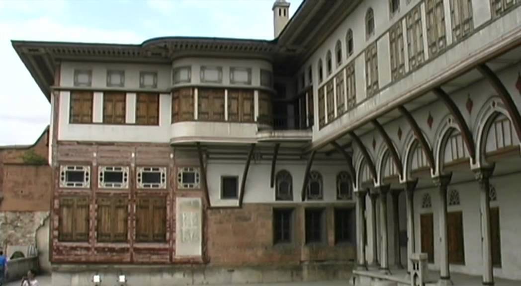 Topkapi Vacation Travel Video Guide