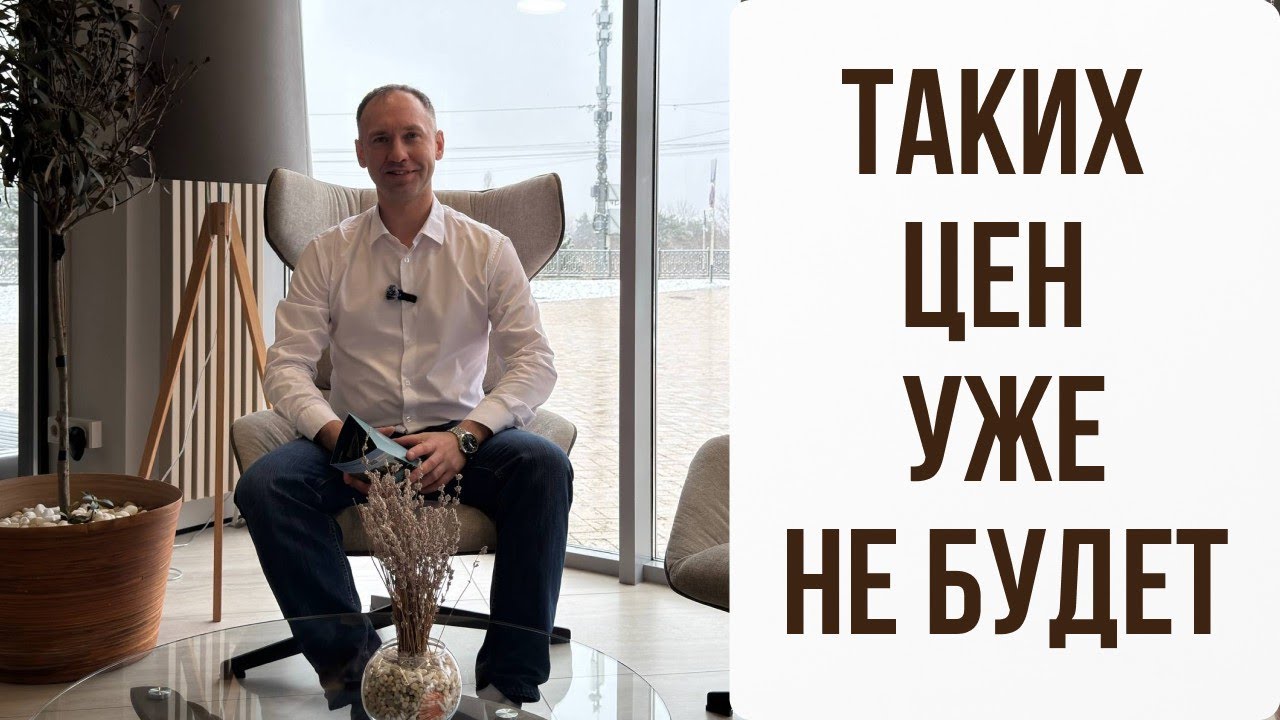 Главная инвестиция Анапы стала ещё доступнее и прибыльнее! Купить номер в De Luxe Курорт Лучи.