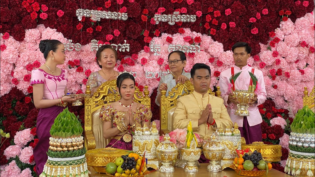 ពិធីកាត់សក់ ផ្ទឹម ចងដៃ