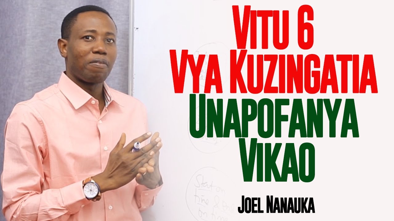 Vitu 6 Vya Kuzingatia Kabla Ya Kuhudhuria Kikao Chochote.