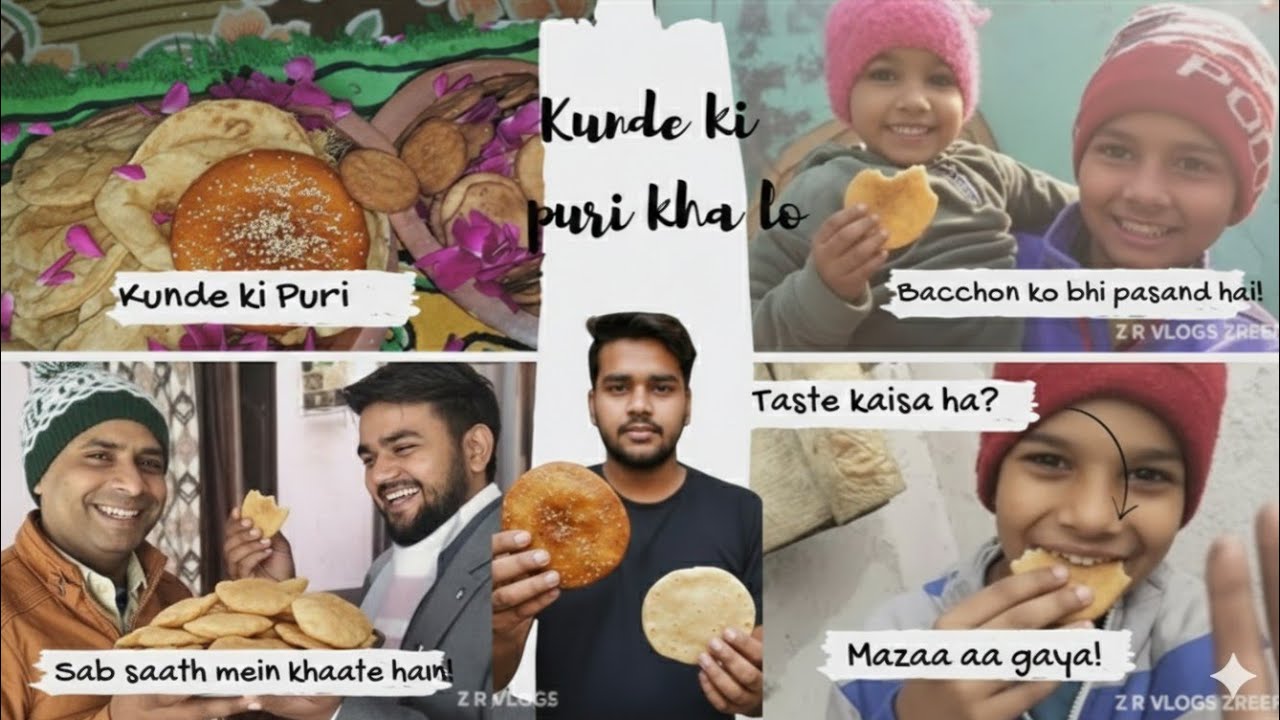  कूदो की पूरी खा लो 😂स्वाद ऐसा कि पेट भी बोले – बस कर भाई!📍 Z R VLOGS | ZREEF 