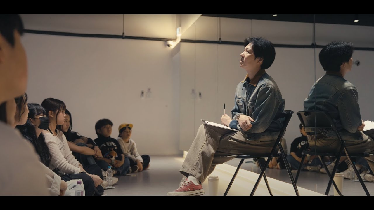 음악이 자라는 공간, 창꼬