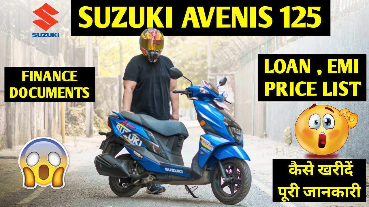 SUZUKI AVENIS 125 को LOAN EMI पे कैसे ले ? 🤔 | Price, Finance Down Payment 🔥 | JD Vlogs Delhi