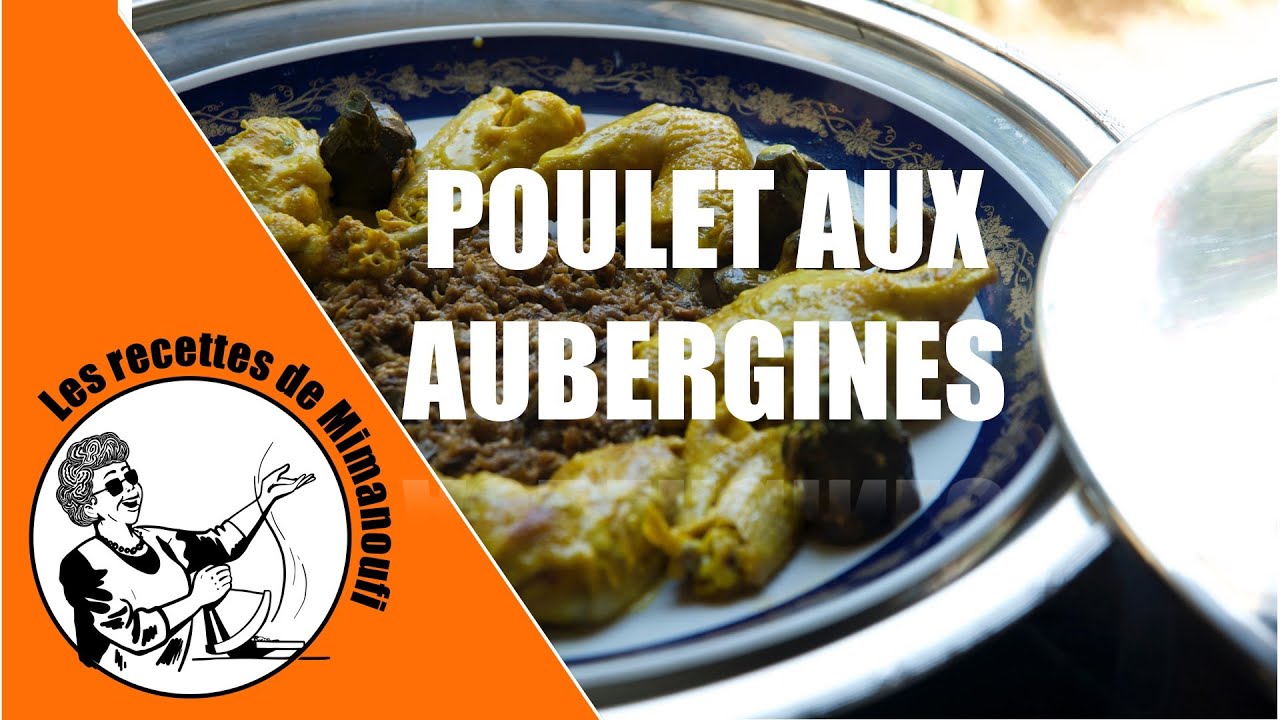 Poulet aux aubergines