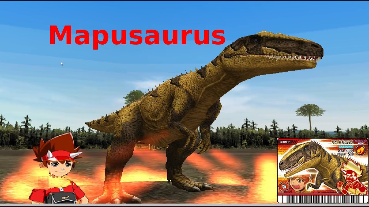 Mapusaurus in Dinosaur King: D-Team VS. The Alpha Fortress (unused content)