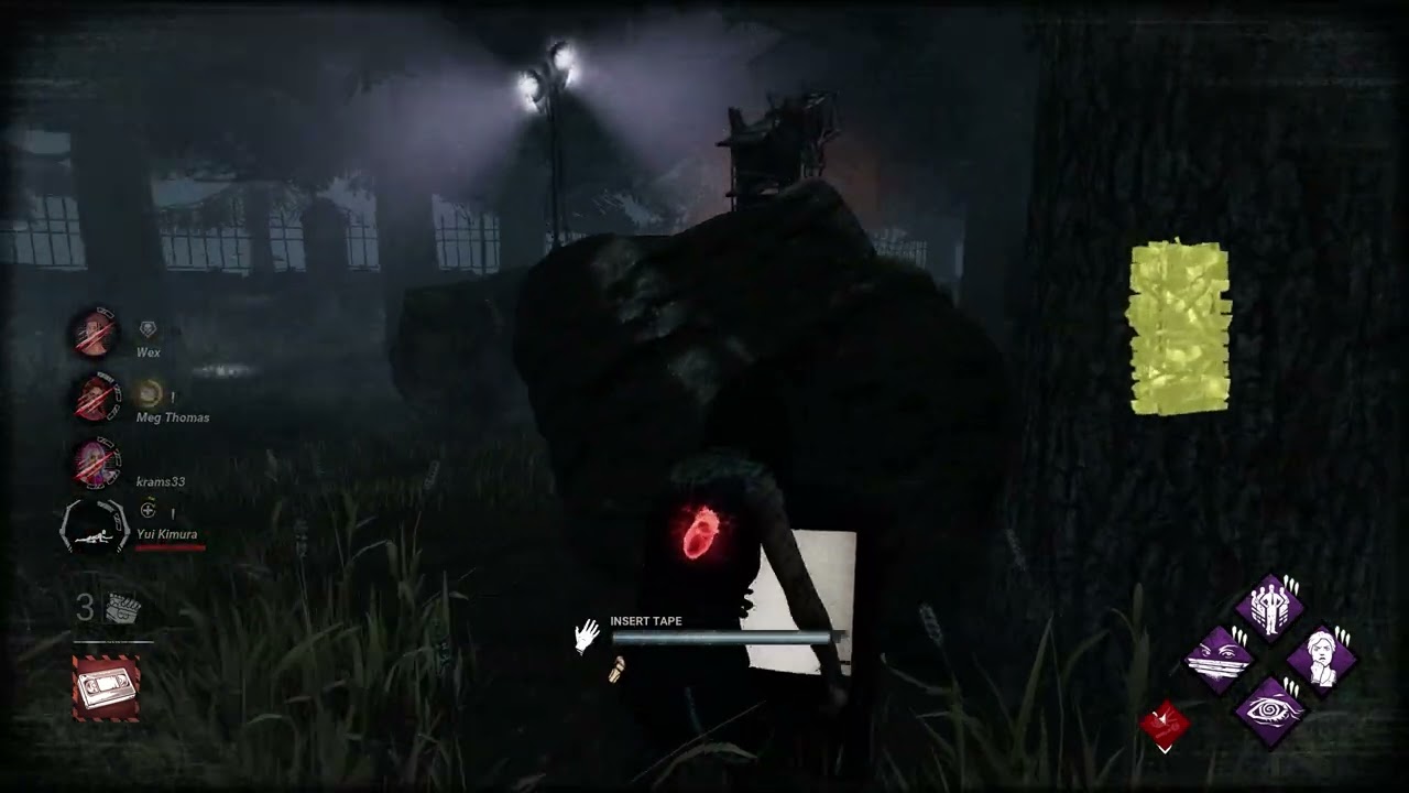 DBD Solo Survivor EP 1.1 - Nea Vs Onryo (Unedited)