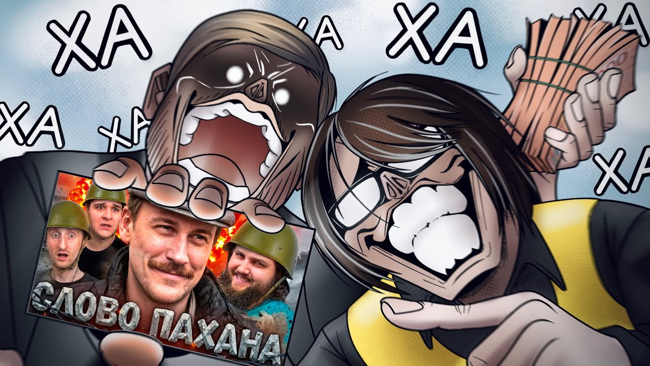 🔴ДЕДПИ47 УНИЧТОЖИЛ БЭБЭЯ И БАЗОВИЧКОВ