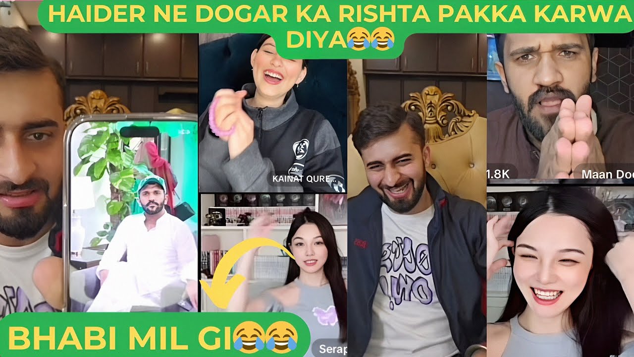 Haider Ne Doger Ka Rishta Pakka Karwa diya😂 || New Bhabhi😂 || Haider shah TikTok live