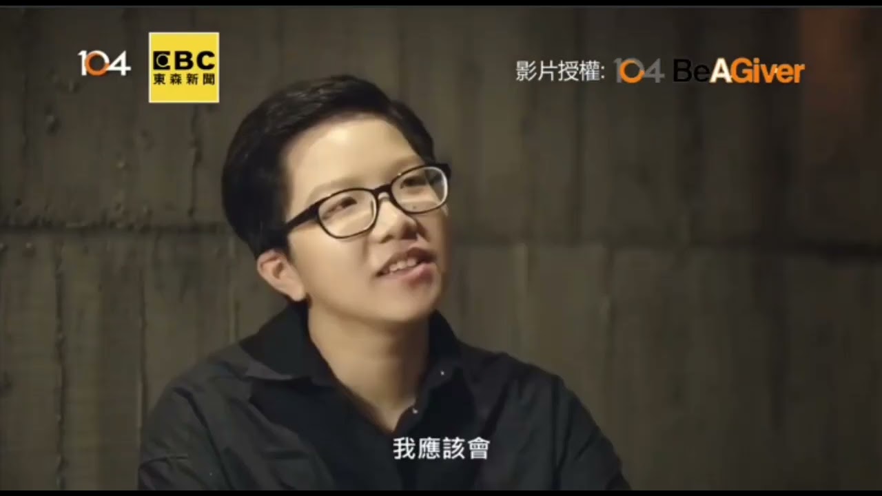 嚴格是一種標準-江振誠