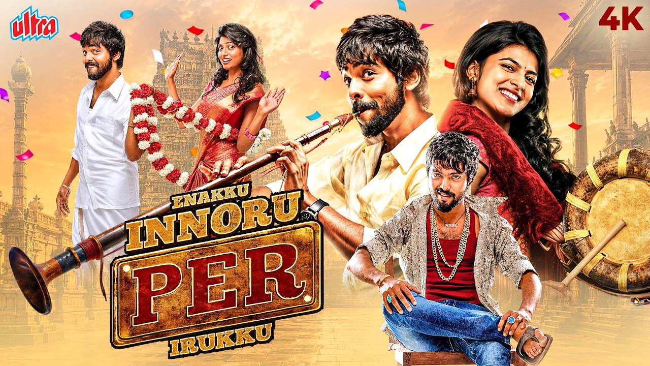 Enakku Innoru Per Irukku | Comedy Tamil Full Movie | G V Prakash Kumar | Anandhi