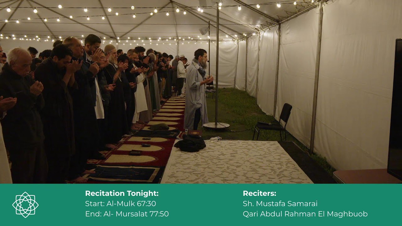 2026 Ramadan Night 28 - 03/16/26