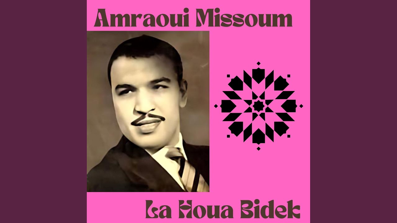 La houa bidek