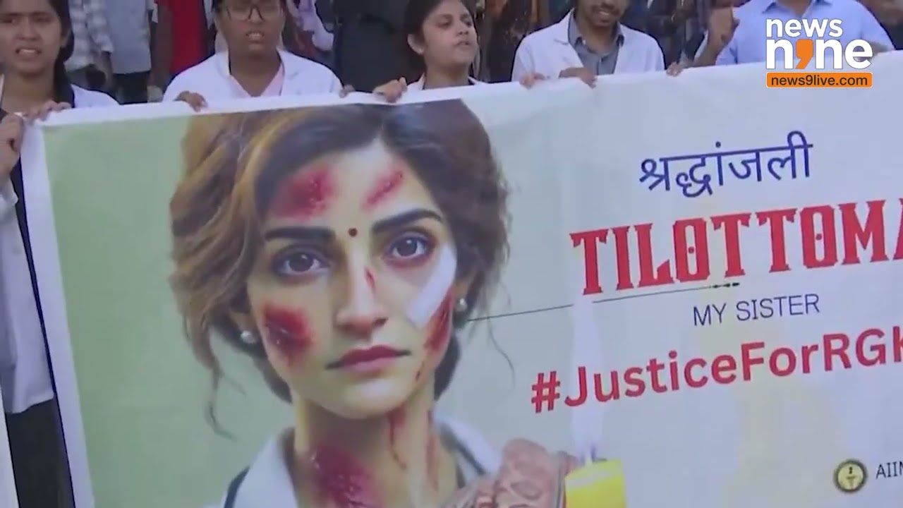 Patna AIIMS: IMA Announces Nationwide Strike Over RG Kar Medical College Incident | News9
