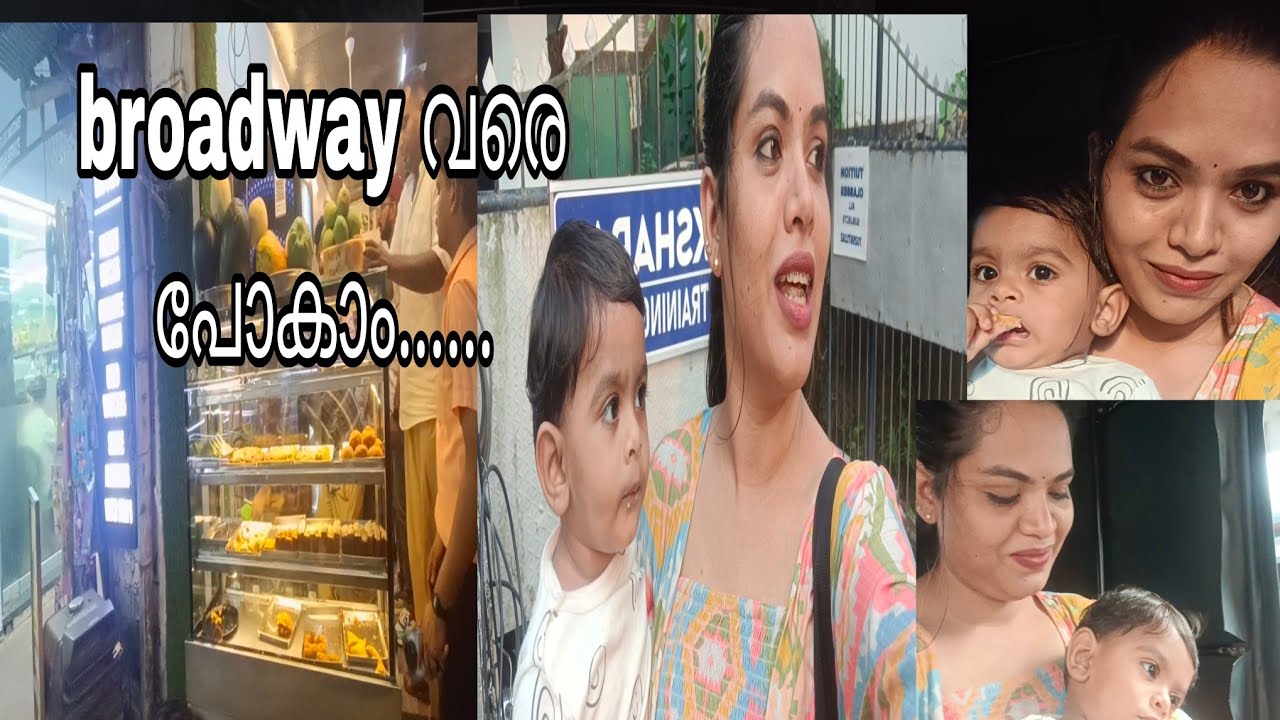 Broadway വരെ പോയലോ ✨🦋/it's Me Anjali🫰/#itsmeanjali 