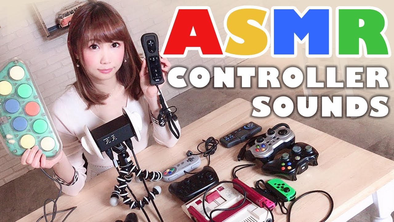 【ASMR】色んなコントローラーの音♡カチカチポチポチ♡睡眠導入音 / game controller sounds【あゆみぃな】