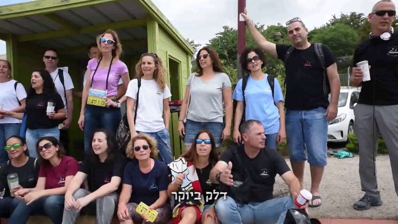 מחזור נז קליפ הורים לאינטרנט