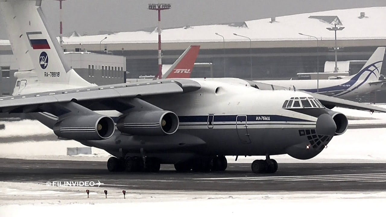 ✈Ил-76 - Отечественный Споттинг / Аэропорт Внуково 2019
