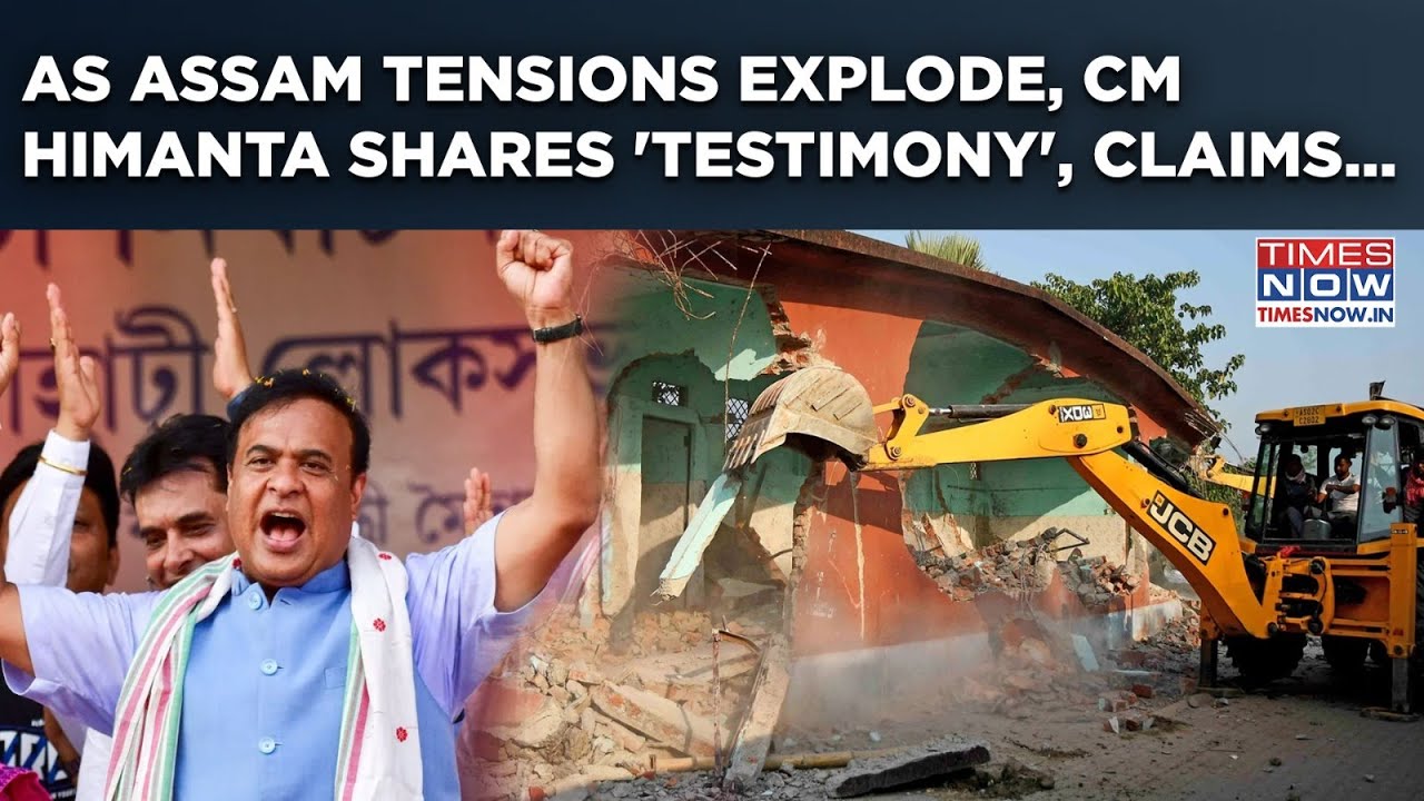 Assam Eviction Drive: Himanta's Dhubri Claim As Tensions Explode On Cam| CM Shares 'Testimonies'