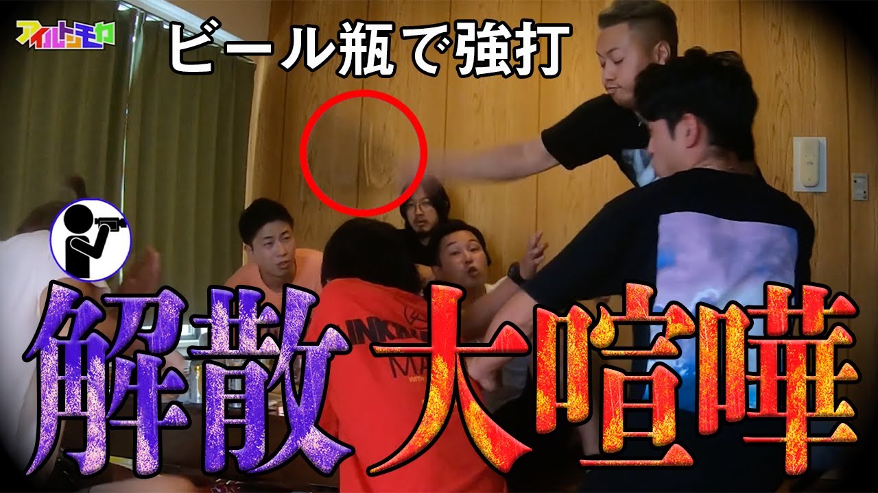 【初投稿】YouTube撮影初日にアイルトンモカ最大の危機が・・・