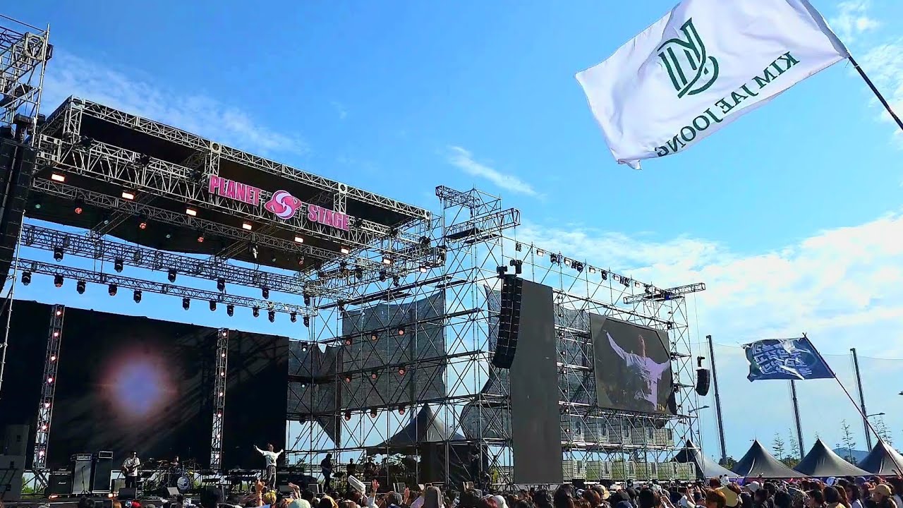 250914 김재중 - Devotion & GMN & Mine & Humanity & Miracle & Glorious day & Rock Star (사플페 Day2)