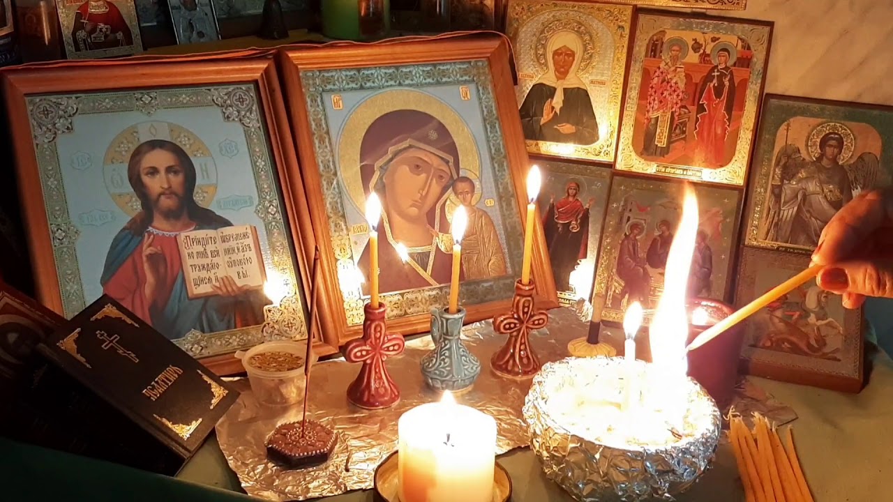 Вычитка - Чистка! На соль! От Мести и Проклятий на семью!