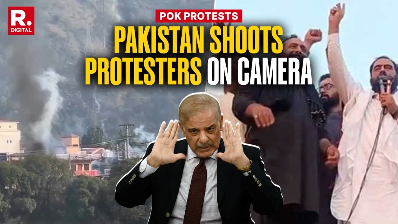PoK Protests: Pakistani Rangers Shoot At Protesters, JAAC Leader Gives Islamabad Ultimatum | On Cam