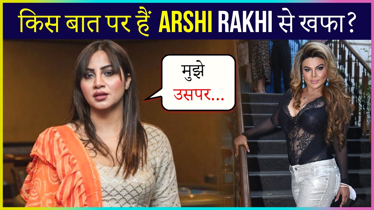 Bigg Boss 14 Challengers Rakhi Sawant & Arshi Khan Not On Talking Terms?