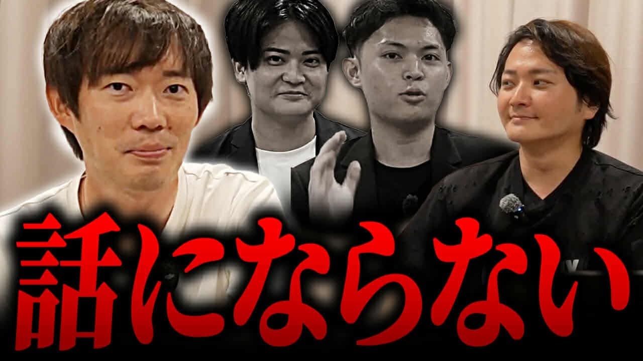 コミュ障が最強！？株本さんが若手に求める&ldquo;意外な能力&rdquo;とは！｜フランチャイズ相談所 vol.4034
