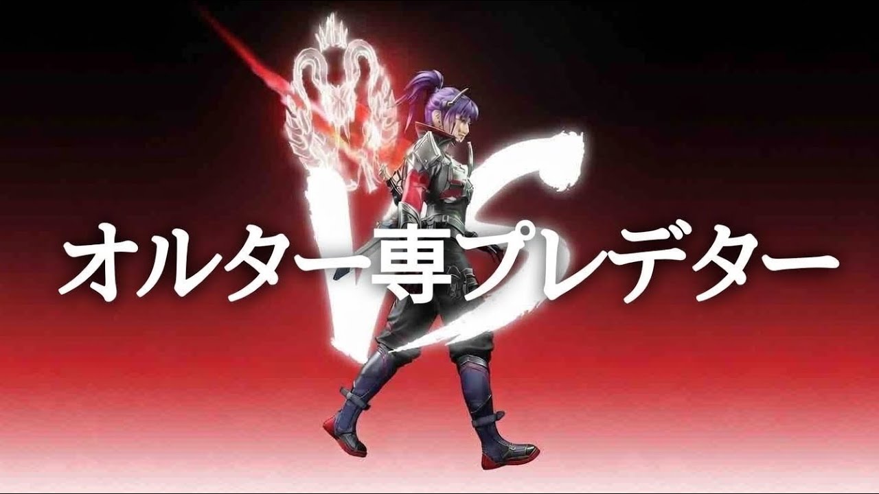 [APEX]CSらんく