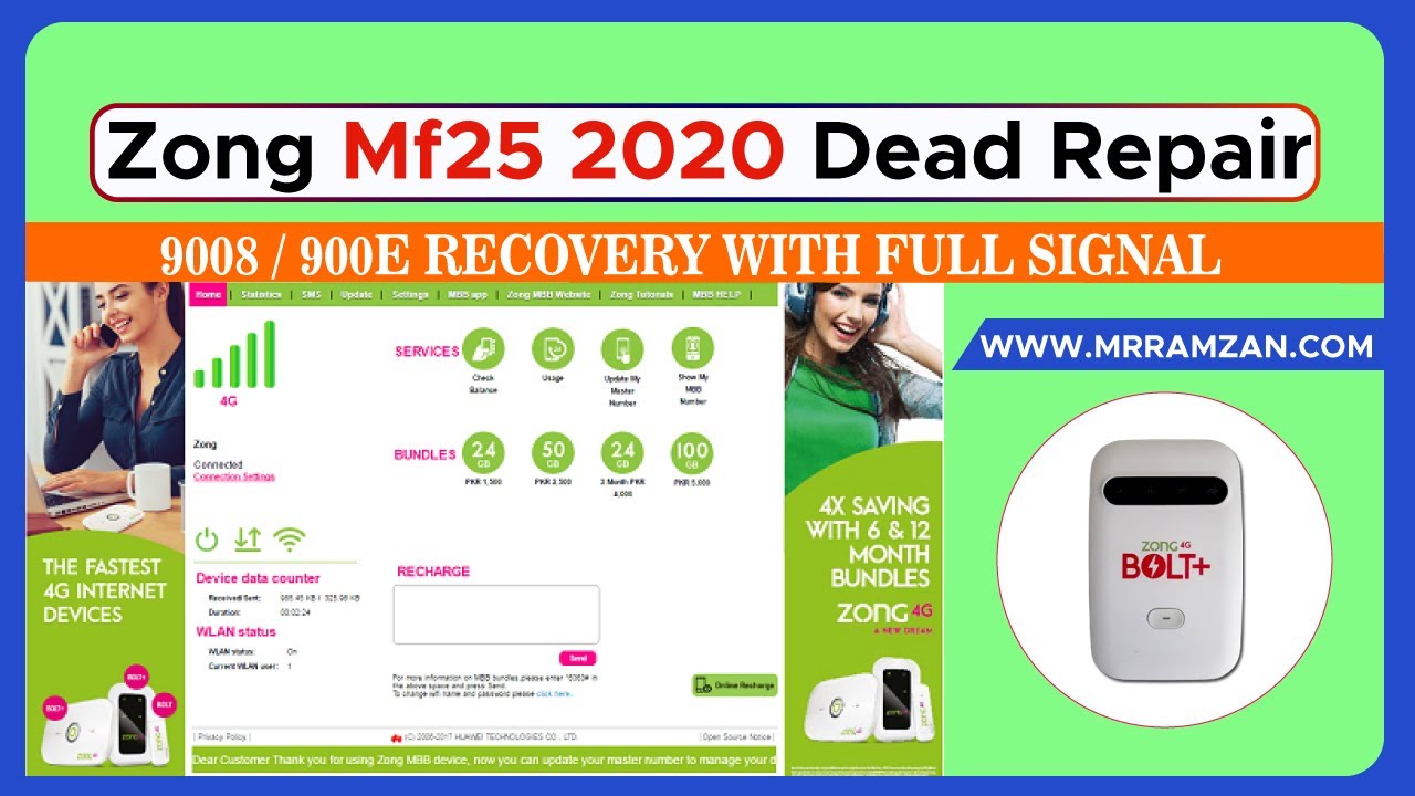 ZONG MF25 2020 DEAD REPAIR | 9008 900E RECOVERY | SSID WIFI KEY REPAIR