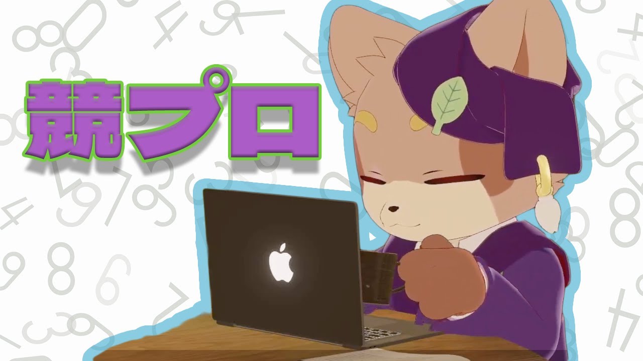 【競技プログラミング】AtCoder Weekday Contest 002 Beta RTA配信