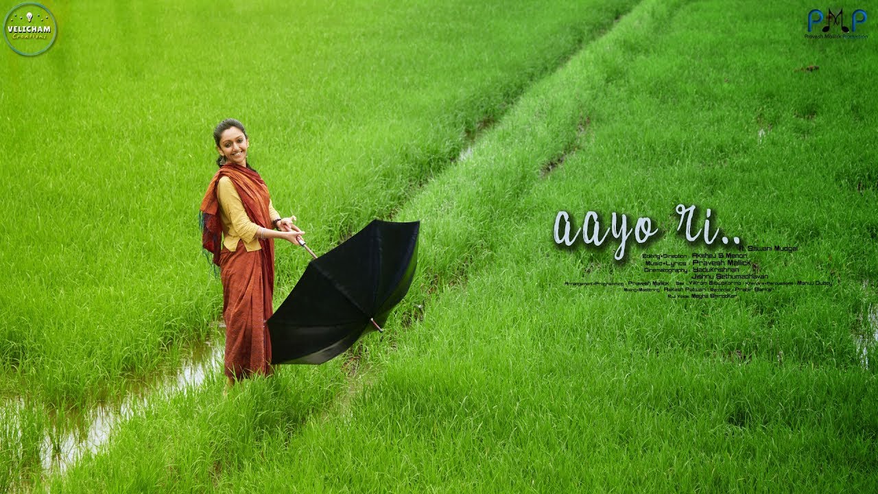 Aayo Ri || Sawani Mudgal || Pravesh Mallick ||