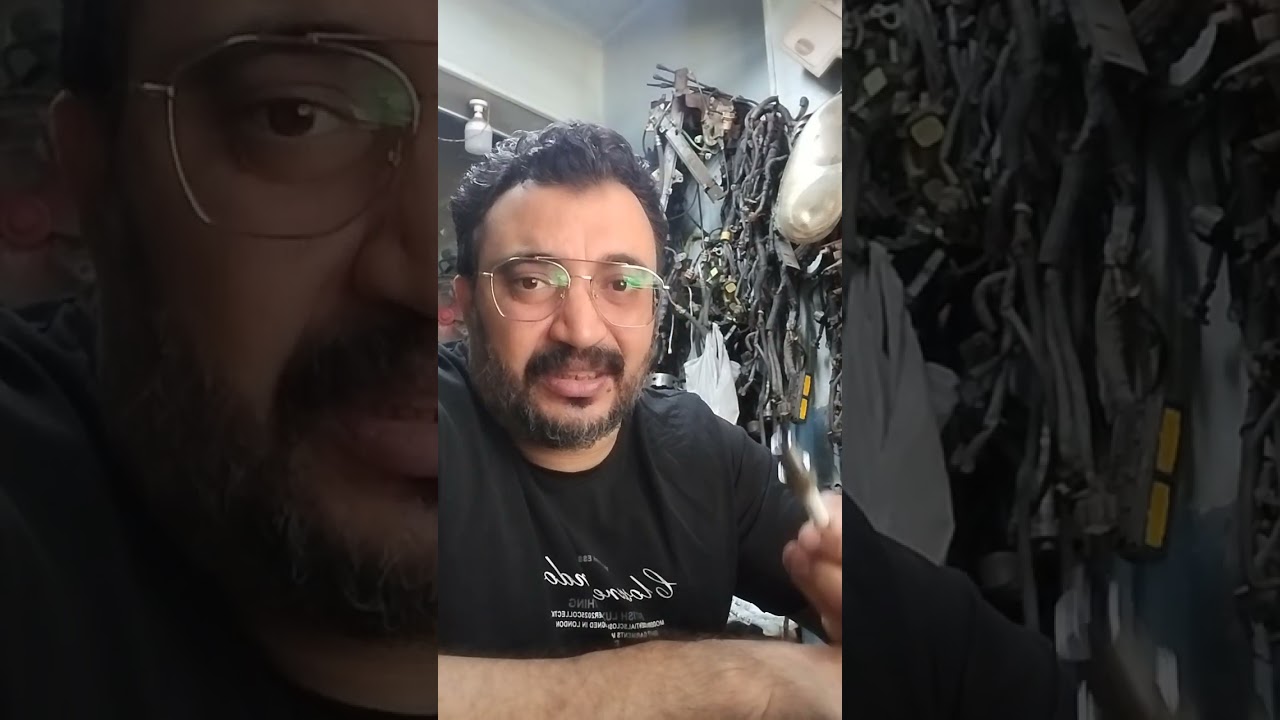 عيوب البوجيهات ومشاكله
