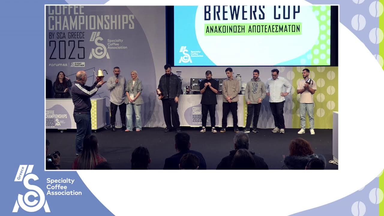 SCA Greece Brewers' Cup Open Service & Coffee in Good Spirits Finals @HORECAGreece 2025 Live TV