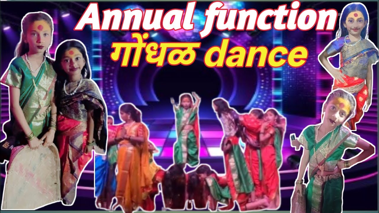 Annual function dance performance my baby's 💃🥰🎉🎉#viralshort #viralvideos #dance#subscribe my channel