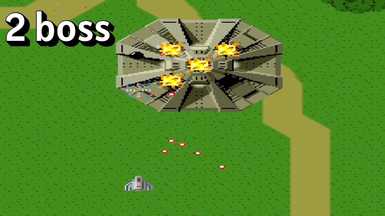 [Arcade] 제비우스(Xevious, ゼビウス) / 2 boss