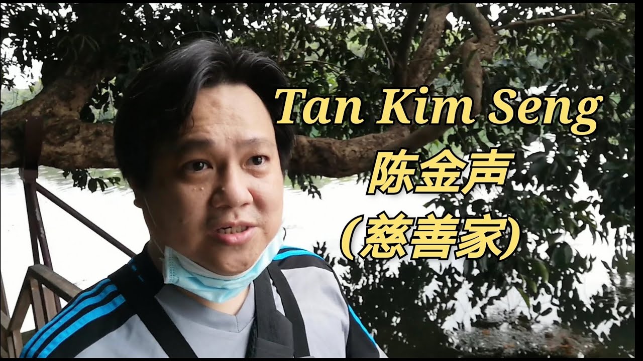 Tan Kim Seng Fountain | Blue And White Fountain of Victorian Elegance